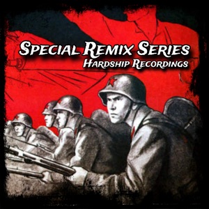 Special Remix Series - Single