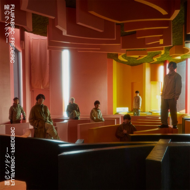 未再生 初版 若者のすべて フジファブリック RECORD STORE DAY