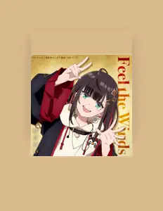 Listen to Yui Hizuki, watch music videos, read bio, see tour dates & more!