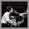 James - Billy Joel lyrics