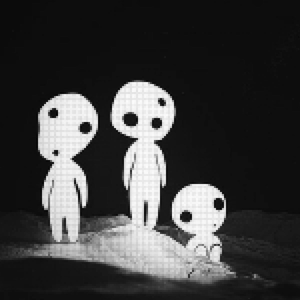 Ghost - EP