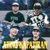 Ating Kapatiran (feat. Ehzkaflow, Bigboy, Budz One & Rhambo) - Single