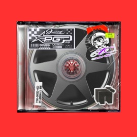 U WANT IT (feat. LA FAVI) DJ JUANNY