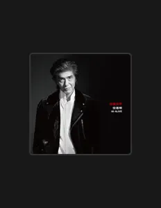 Listen to Koichi Sato, watch music videos, read bio, see tour dates & more!