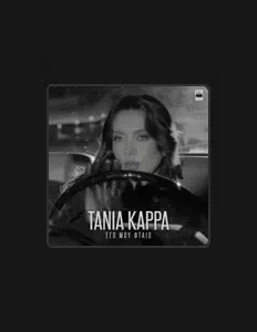 聆聽 Tania Karra、觀看音樂影片、閱讀小傳、查看巡演日期等！