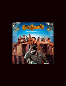 Listen to Gaana Gokul, watch music videos, read bio, see tour dates & more!