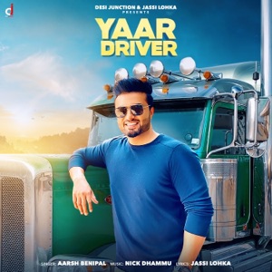 Yaar Driver