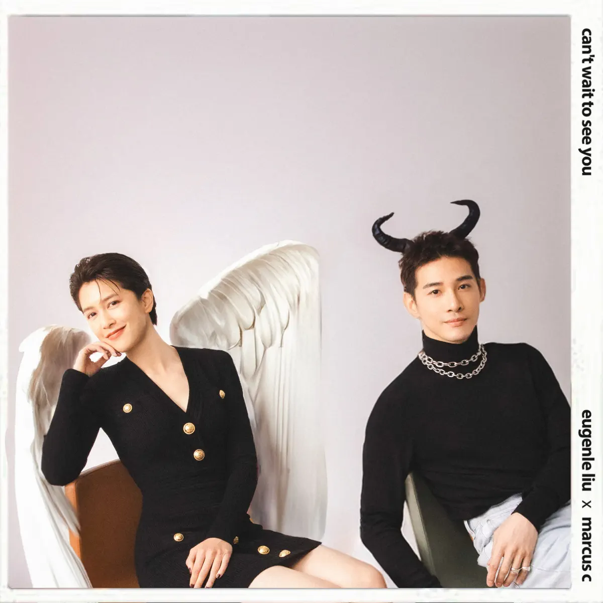 劉奕兒 & 張立昂 - 突然想見你(《鬼之執行長》電視劇插曲) - Single (2023) [iTunes Plus AAC M4A]-新房子