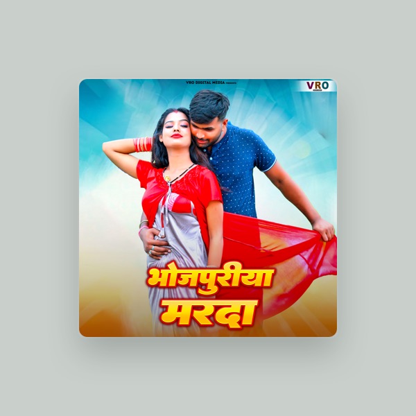 Amit Patel's avatar
