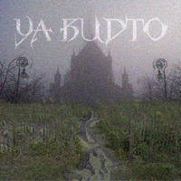 YA BUDTO (feat. fashion angel) - Single - clydex.