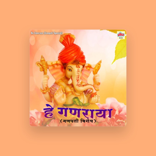 Ashish Donald's avatar