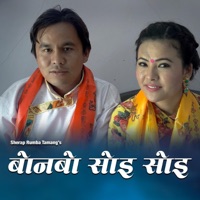 Bonbo Soi Soi (feat. Shashikala Moktan) - Single - Sherap Rumba Tamang