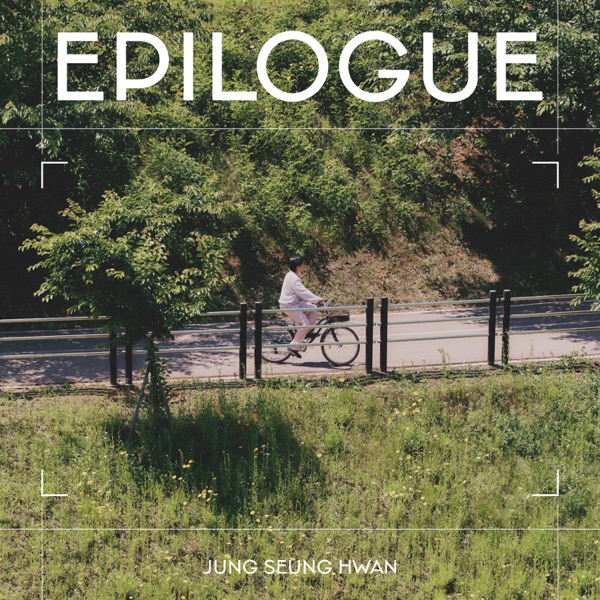 EPILOGUE - Single