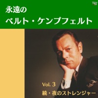 Forever Bert Kaempfert 3