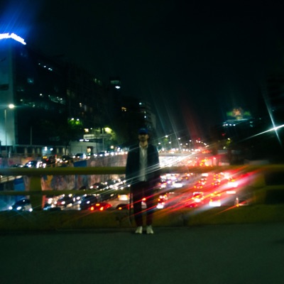 Disco - Single
