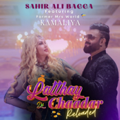 Latthay Di Chaadar - Sahir Ali Bagga &amp; Kamaliya Cover Art