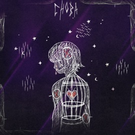 Снова (feat. levvvickiy) evnight