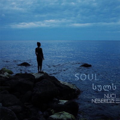 Soul - Single