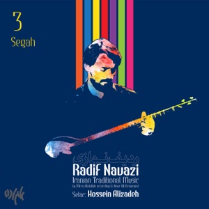 Radif Navazi (Setar) : Segah