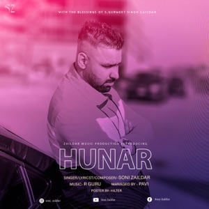 Hunar (feat. Pavi)