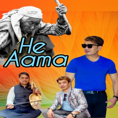 He Aama - Single