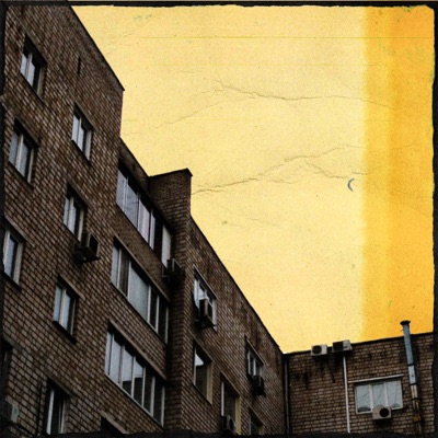 Друг без друга - Single