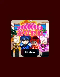 GATCHMAN V을(를) 듣고, 뮤직 비디오를 보고, 약력을 읽고, 투어 일정 등을 확인하세요!