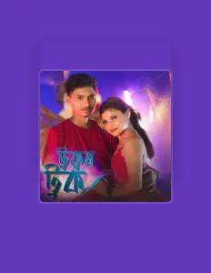 Listen to Ayub Khan, watch music videos, read bio, see tour dates & more!
