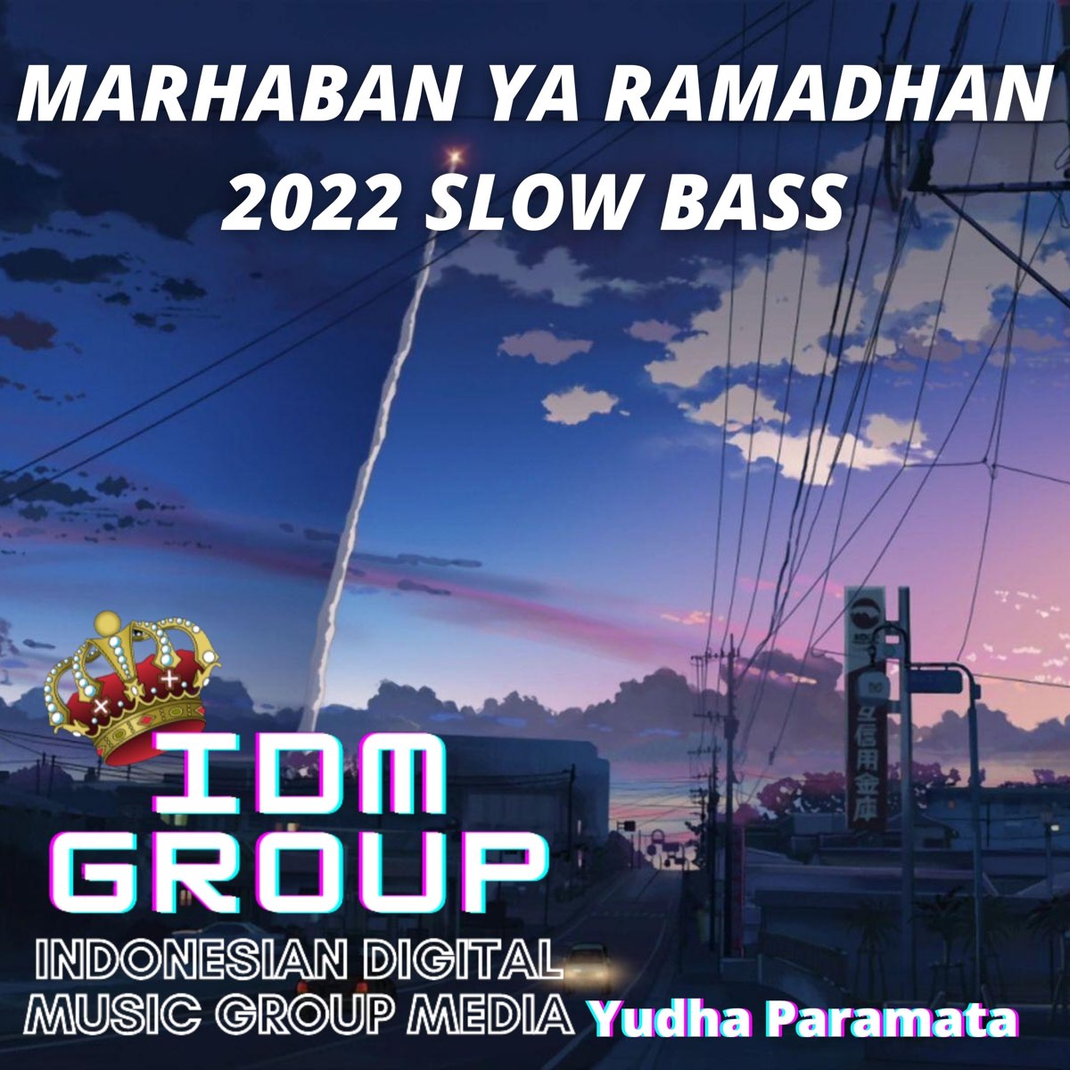 Marhaban ya ramadhan 2022