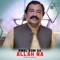 Swal Kom Da Allah Na - Anwar Khyal lyrics