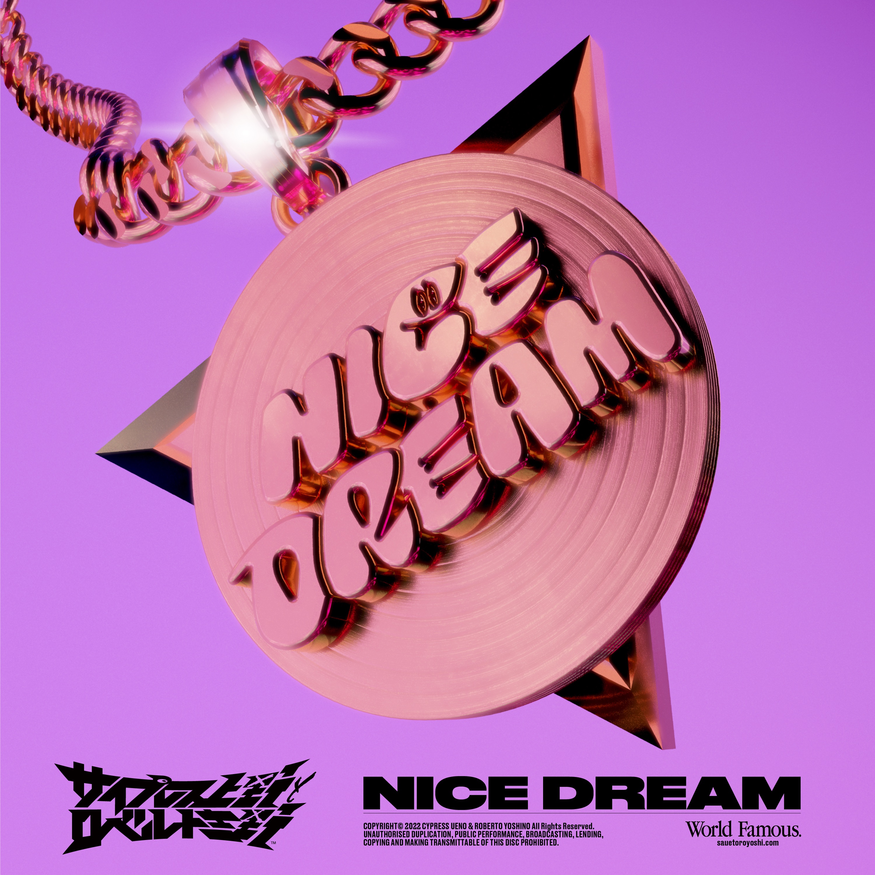 Cypress Ueno To Robert Yoshino - NICE DREAM