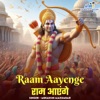 Raam Aayenge - Single