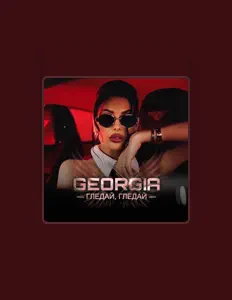 收听 Georgia、观看音乐视频、阅读小传、查看巡演日期等 ！