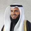 Mishari Rashid Alafasy - المصطفى ﷺ
