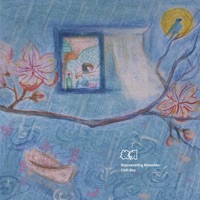 Rejuvenating Branches - Single - Chill Boy