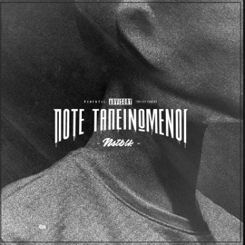 Ποτέ Ταπεινωμένοι Nostbelek