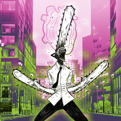 motosega uomotosega uo (freestyle) - Single