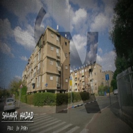 שחר חדד - א׳ (feat. Dj Perky) Shahar Hadad