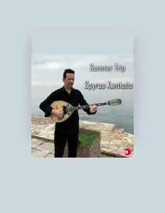 Luister naar Spyros Kantiotis, bekijk muziekvideo's, lees de bio, bekijk de tourdata, en meer!