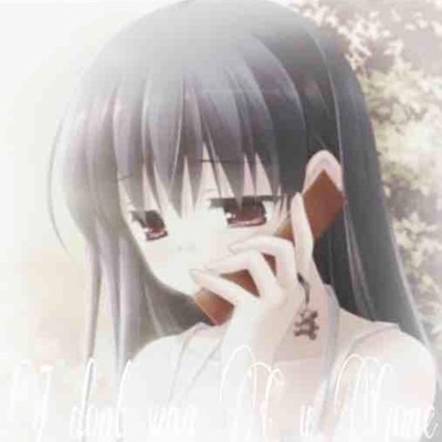 I Dnt Wna c U Gone - Single