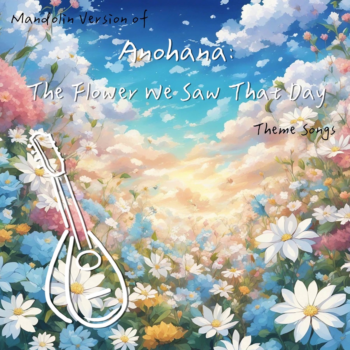 ‎Hikaru Nara - Mandolin & Piano Ver (From Your Lie in April) – Song by  BloggerMandolin – Apple Music