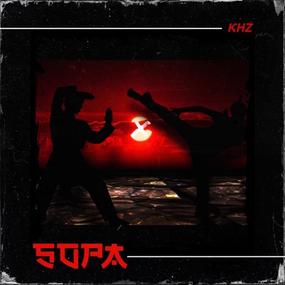 Sopa - Single