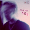 MACHINE BABY