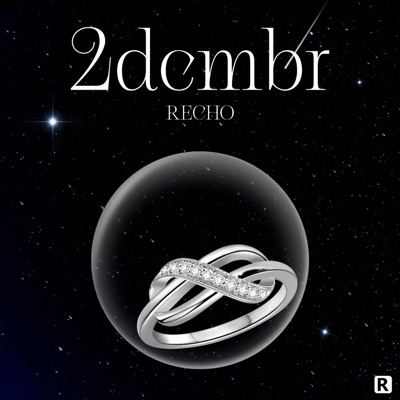2dcmbr - Single