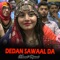 Satargay Julkay ms sara - Kamal Masood lyrics