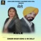 Kele - Bikar Sidhu & Dolly lyrics