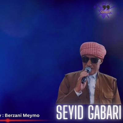 Tur Muzik - Dilana Koçerî