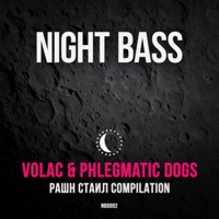 Russian Style - EP - Volac & Phlegmatic Dogs