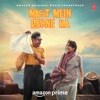 Mast Mein Rehne Ka Title Track - 1