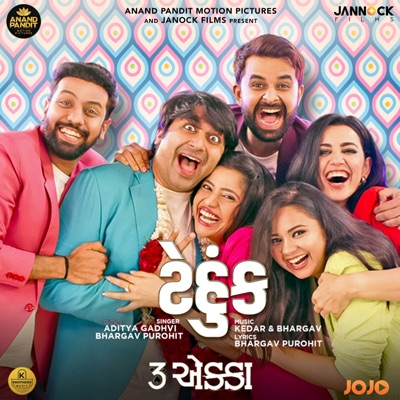 Tehunk (From "3 Ekka") - Single